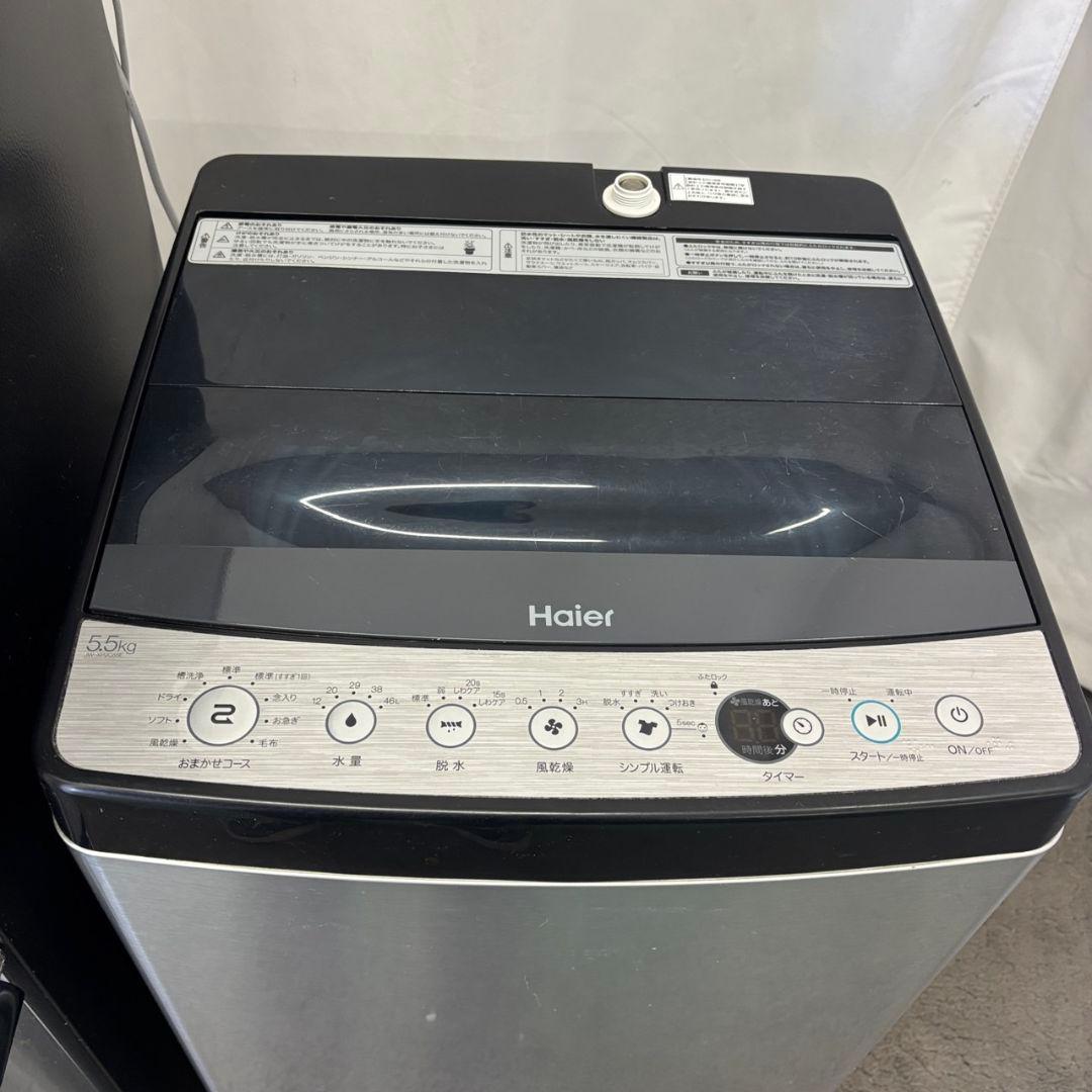 291　冷蔵庫　洗濯機　Haier　一人暮らし　家電セット　安い　中古　設置無料