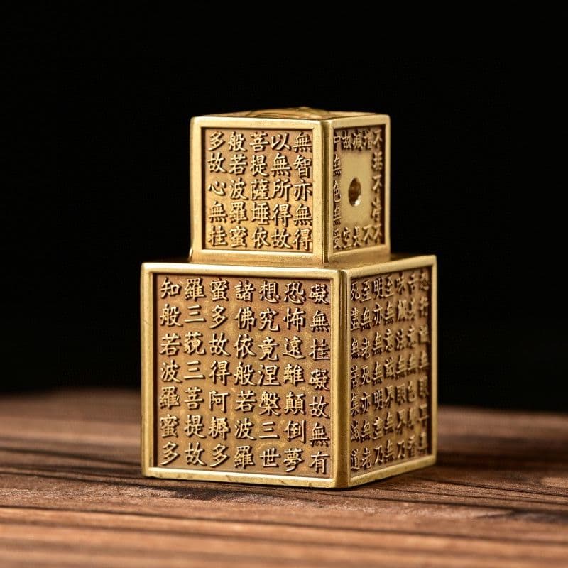 波羅蜜 心経 六面印 文房用品 鎮尺 圧紙 銅製品
