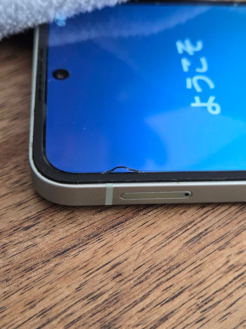 Galaxy Z Flip6 ミント 本体 256GB 訳あり