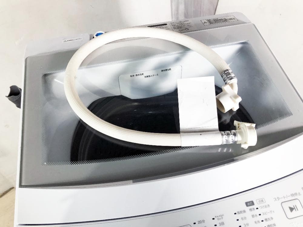 ★2024年製★ニトリ 6kg 洗濯機【NT60L1WH】GF6Z