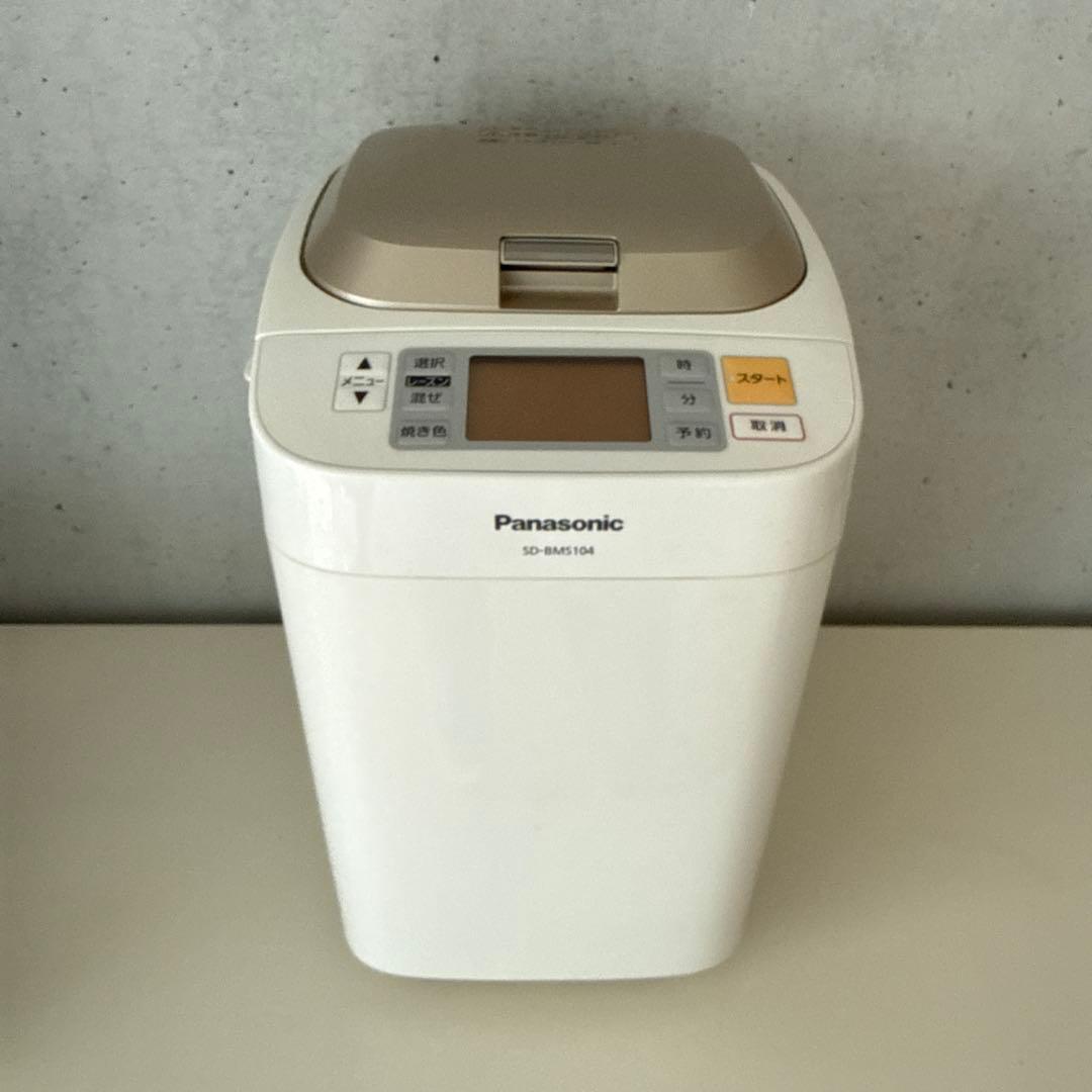 ホームベーカリー Panasonnic(家庭用)
