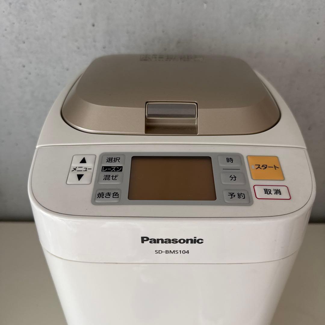 ホームベーカリー Panasonnic(家庭用)
