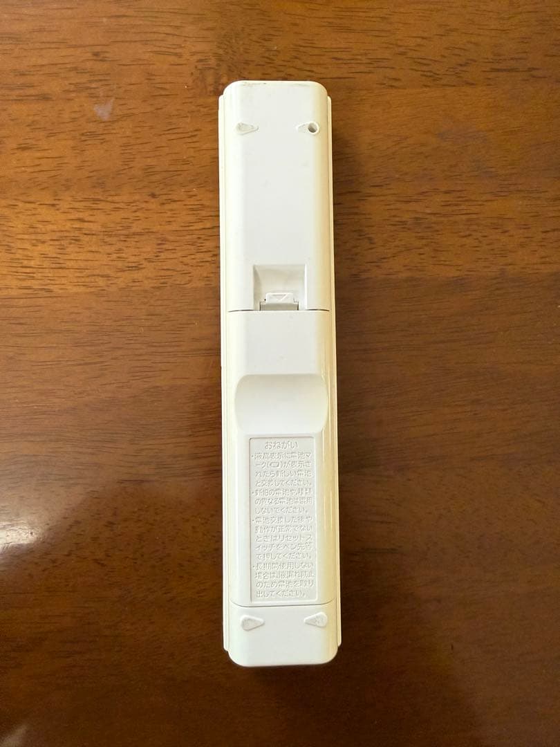 【O-2195】HITACHI 日立 エアコン 白くまくん RAS-X56H2