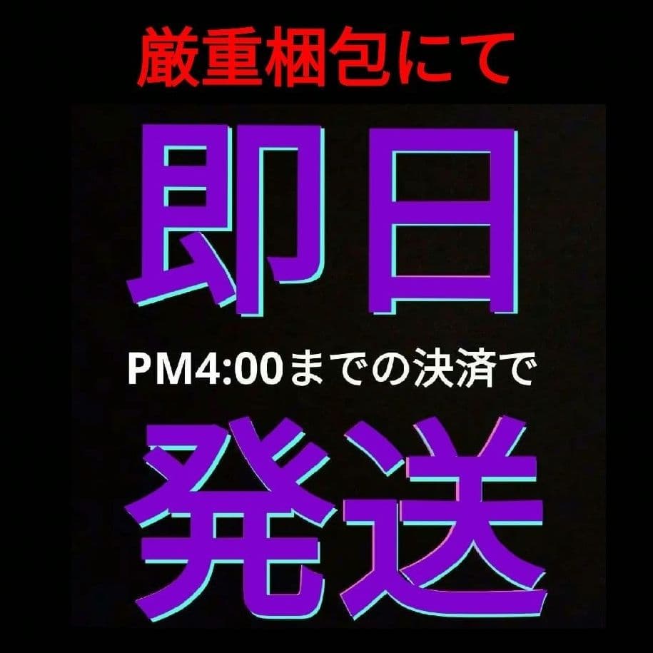 【日本仕様】PHILIPS フィリップス HB404 日焼けマシン