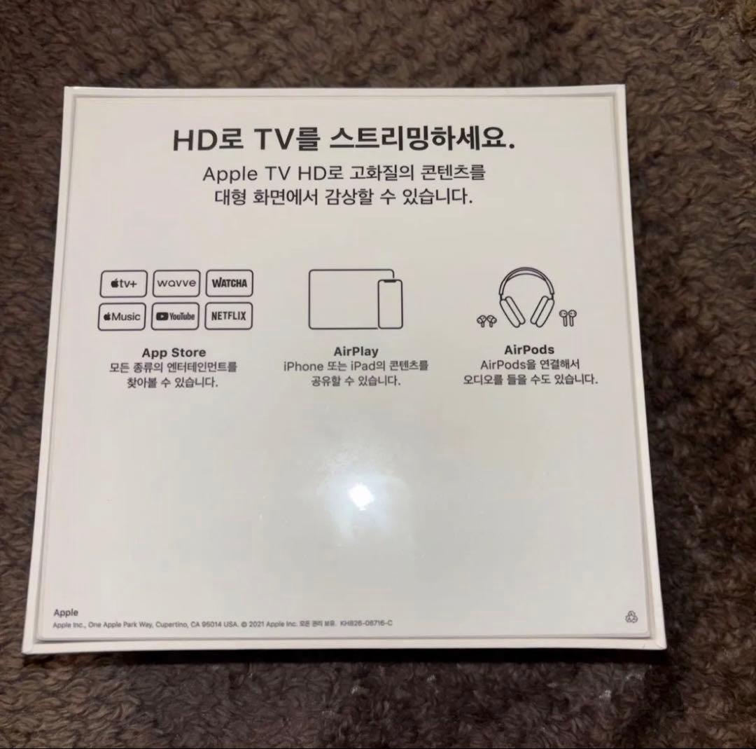 Apple TV 4K 第2世代 32GB 韓国版