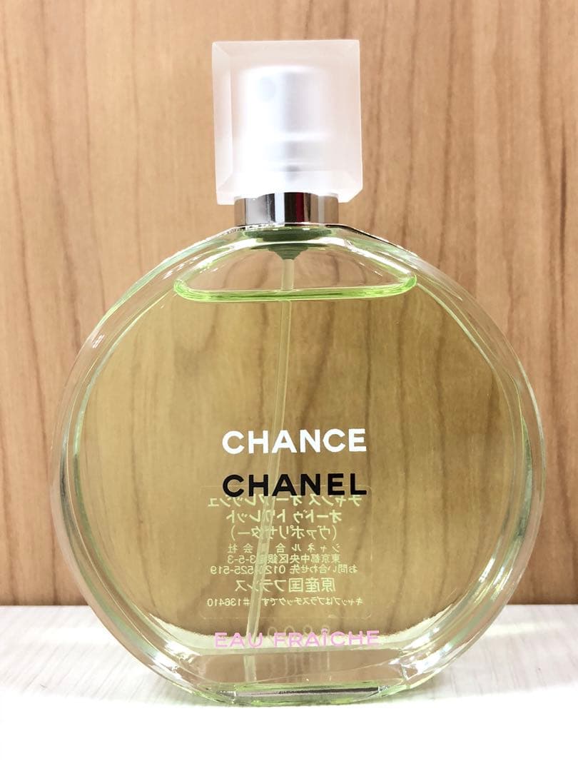 シャネル チャンス オー フレッシュ オードゥトワレット　50ml