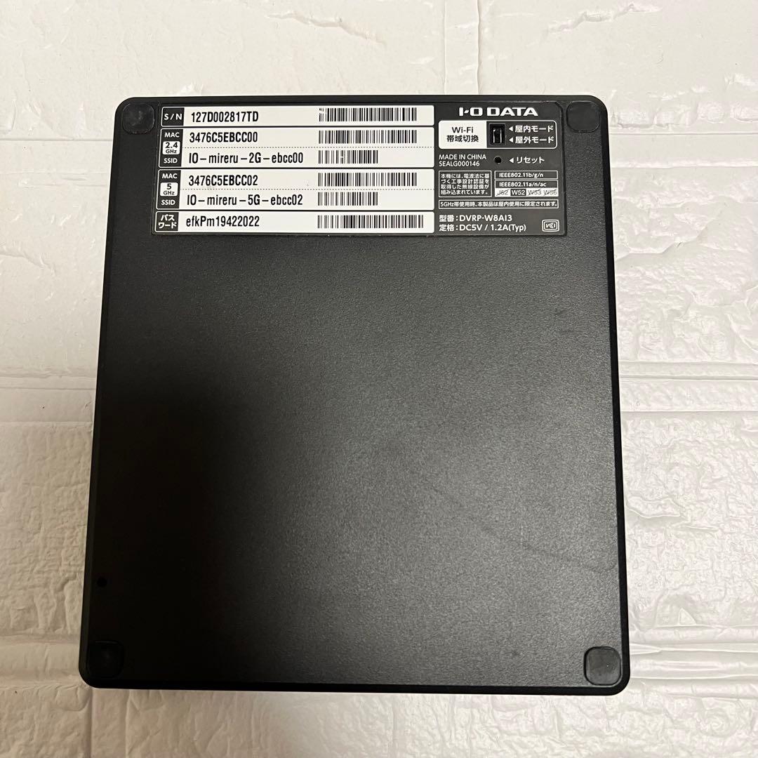 美品✨I-O DATA DVDミレル CDレコ DVRP-W8AI3