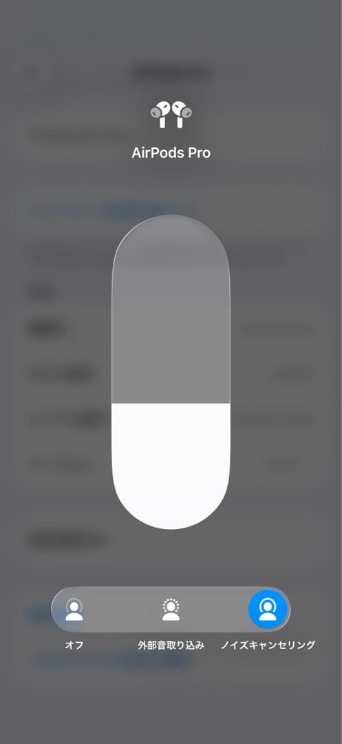 【正規品】AirPods PRO 第1世代