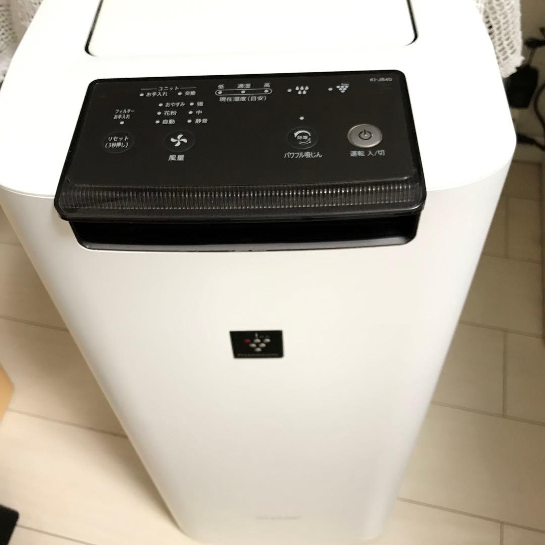 SHARP シャープ 加湿空気清浄機 KI-JS40-W 2019年製・動作済