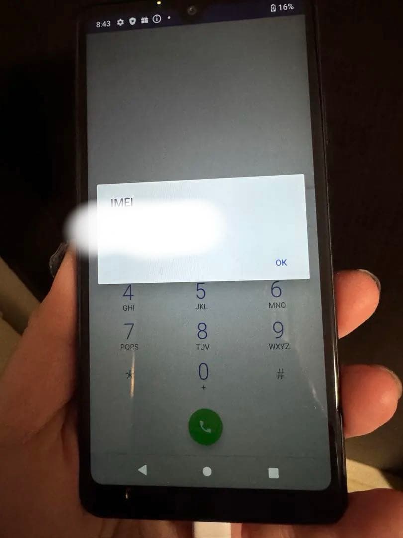 Xperia Ace II 黒64 GB docomo 新品　未使用