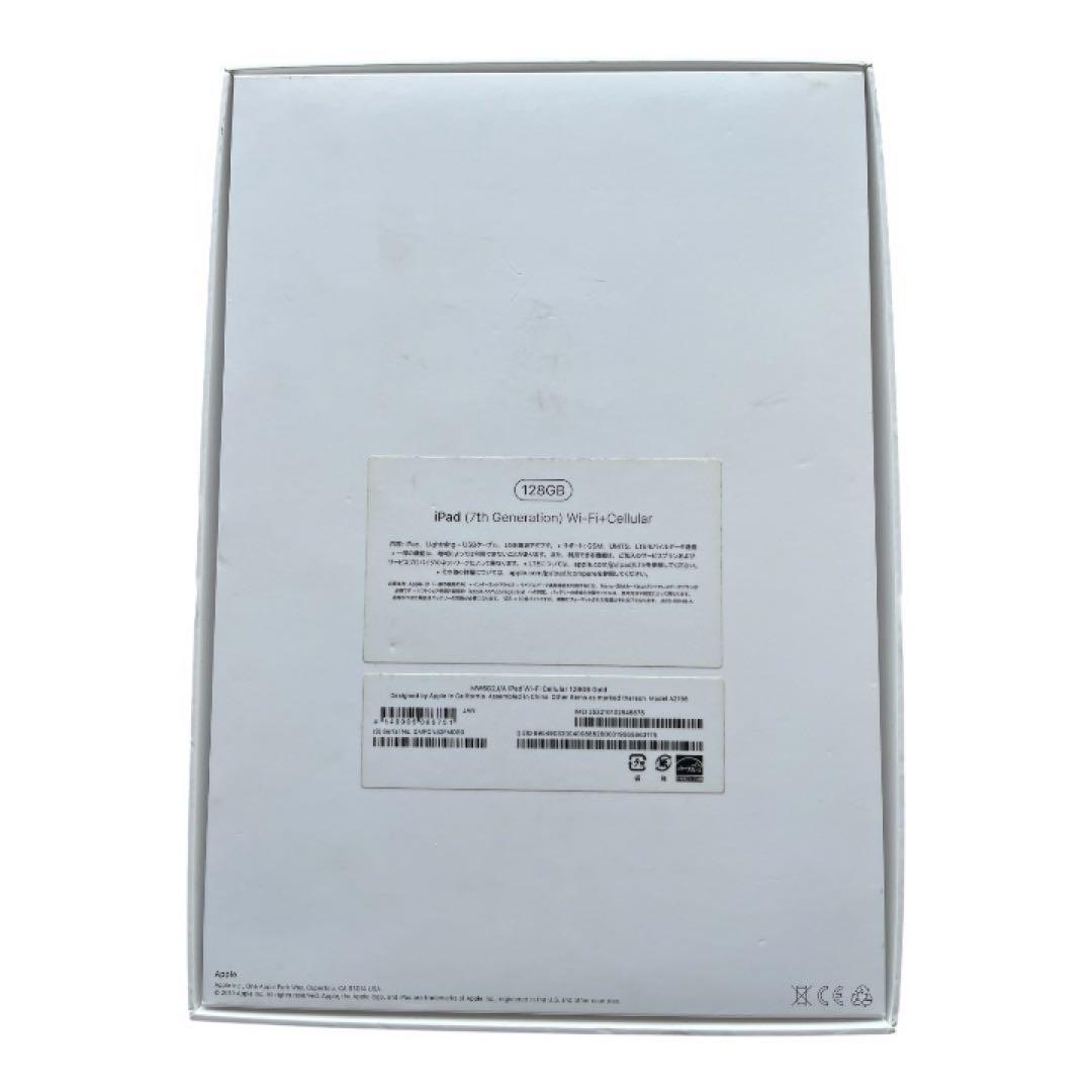 iPad 第7世代 128GB Wi-Fi＋Cellular SIMフリー