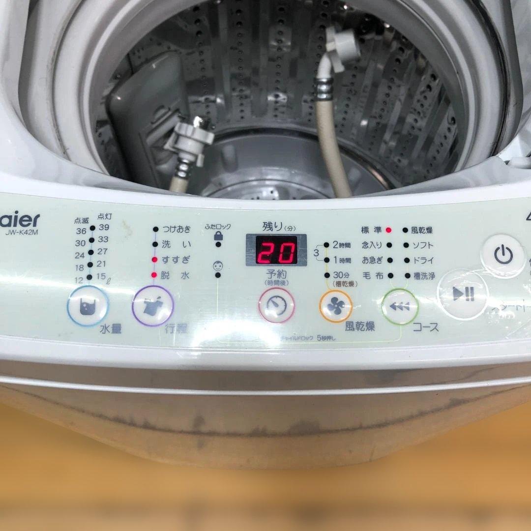 Haier 全自動洗濯機 JW-K42M 洗濯機 動作確認済 12952-2