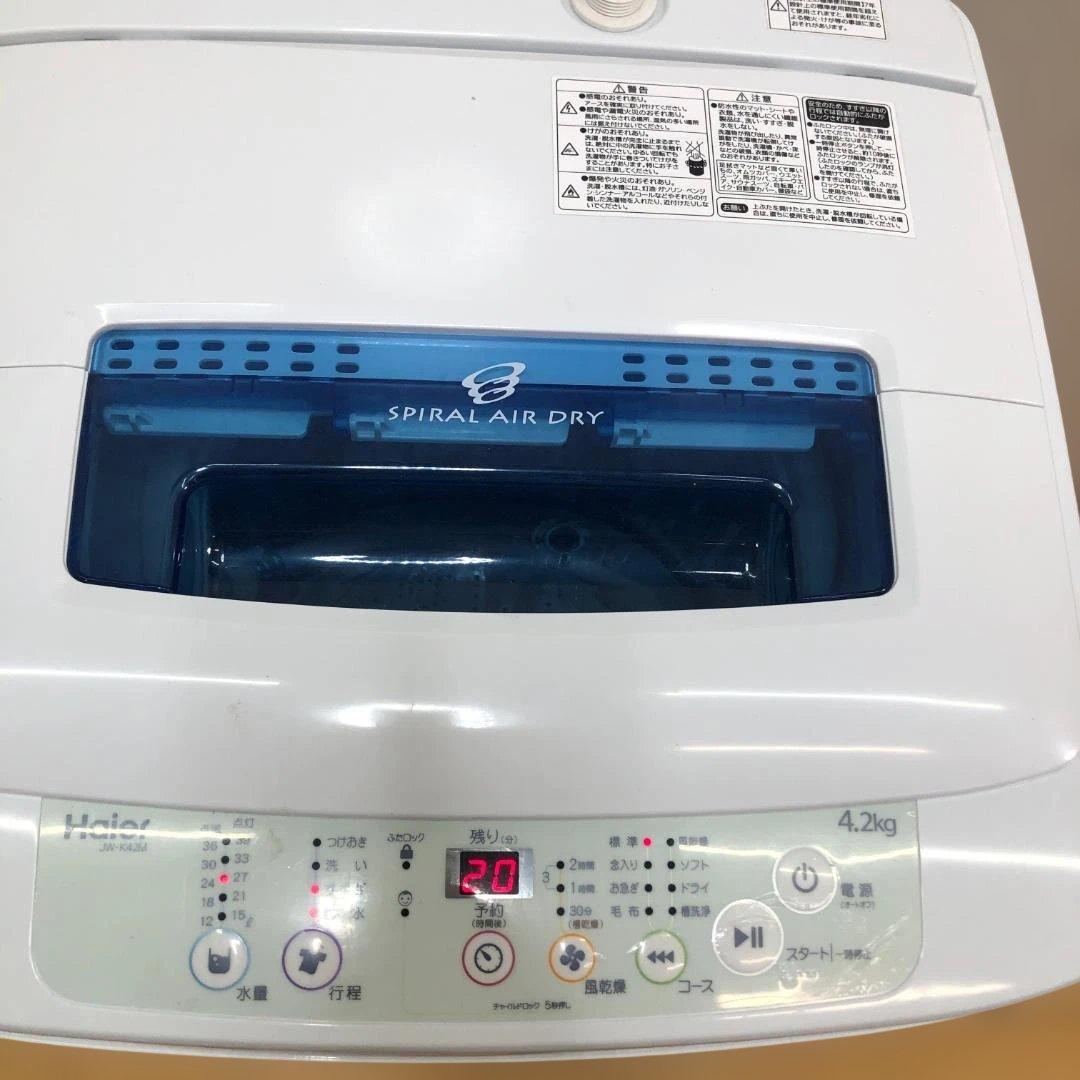 Haier 全自動洗濯機 JW-K42M 洗濯機 動作確認済 12952-2