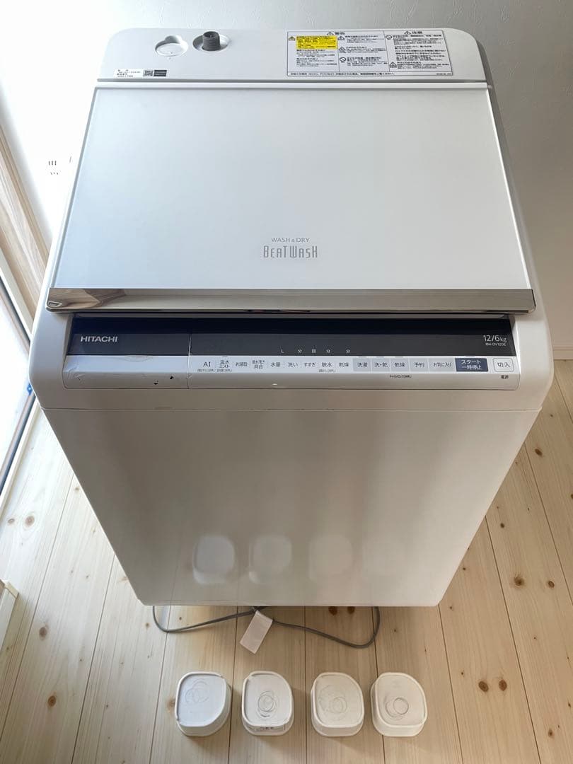 12キロ 日立 ビートウォッシュ縦型洗濯機 乾燥機能 BW-DV120E 台付き