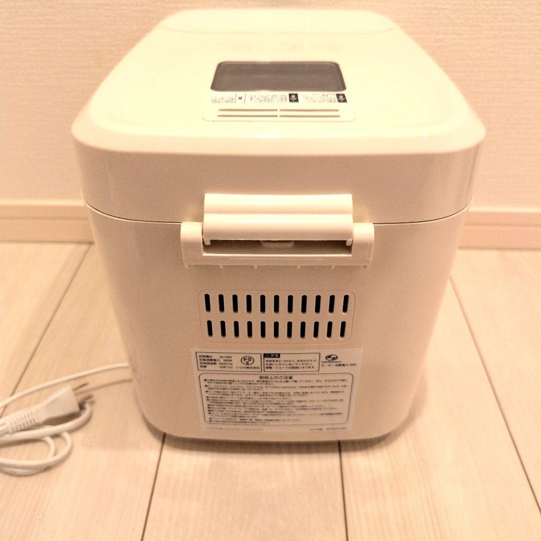 た*マ様 【未使用】siroca ホームベーカリー SHB-122
