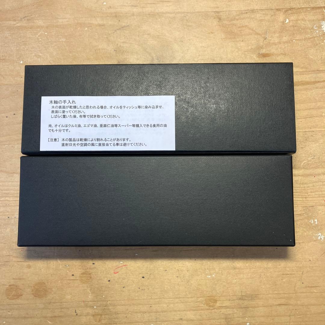 CraftA 203 シャープペンシル　本花梨（カリン）杢　検索用　野原工芸
