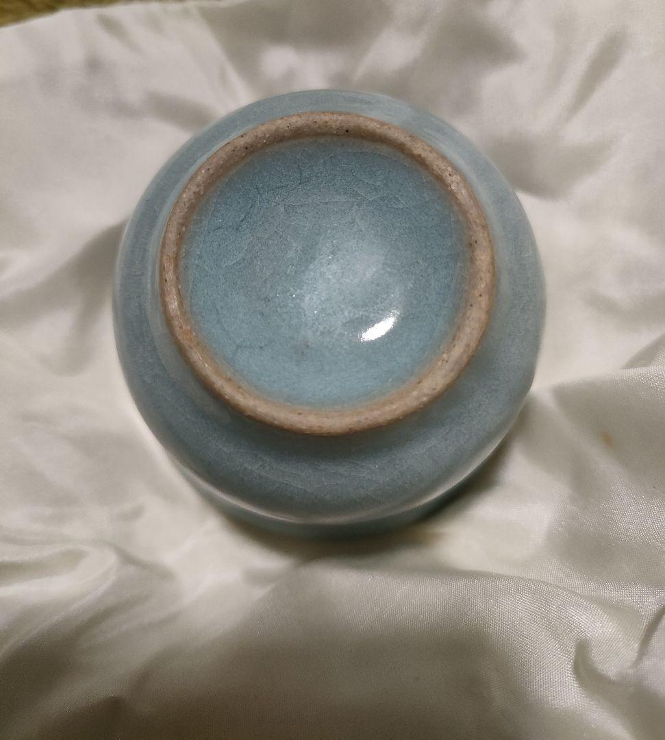 青磁ぐい呑　中国骨董　時代物　酒器