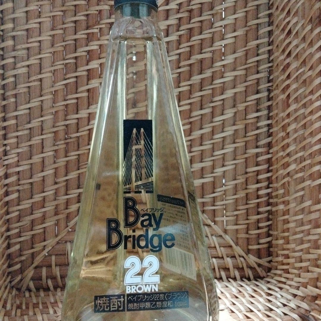 古酒セット