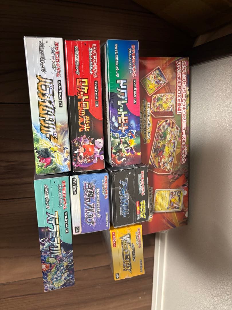 ポケモンカードシュリンク付 未開封ボックス まとめ売り