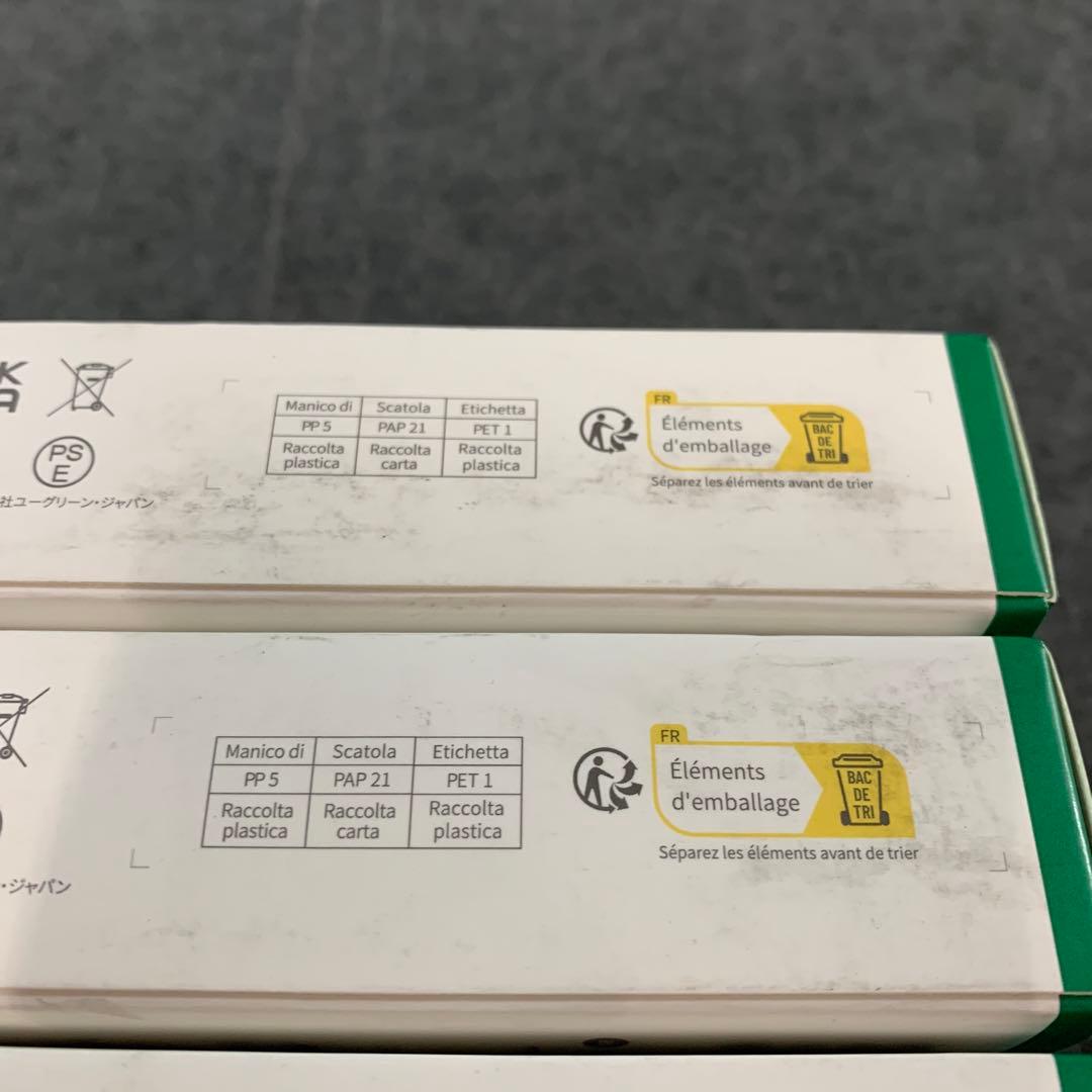 UGREEN 5000mAh USB-Cモバイルバッテリー20W35338 3点
