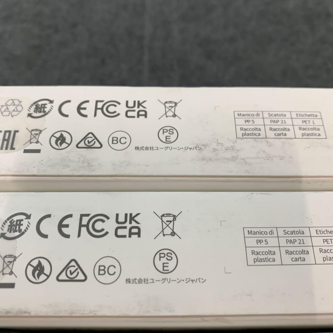 UGREEN 5000mAh USB-Cモバイルバッテリー20W35338 3点