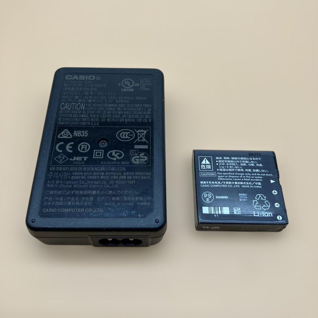 【動作良好】CASIO EXILIM EX-Z400 コンパクトデジタルカメラ