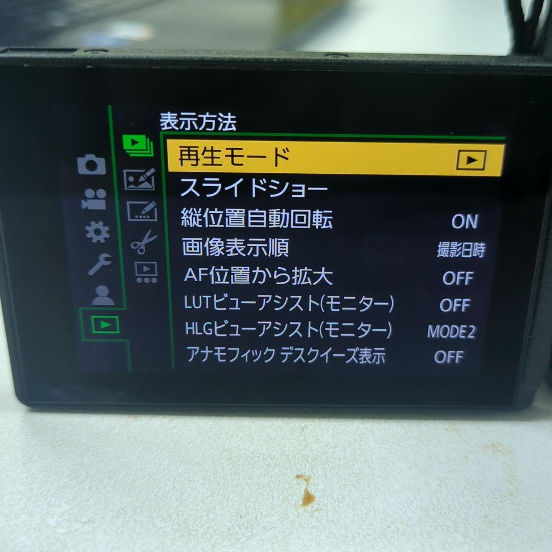 ★Borenさま専用ページ★