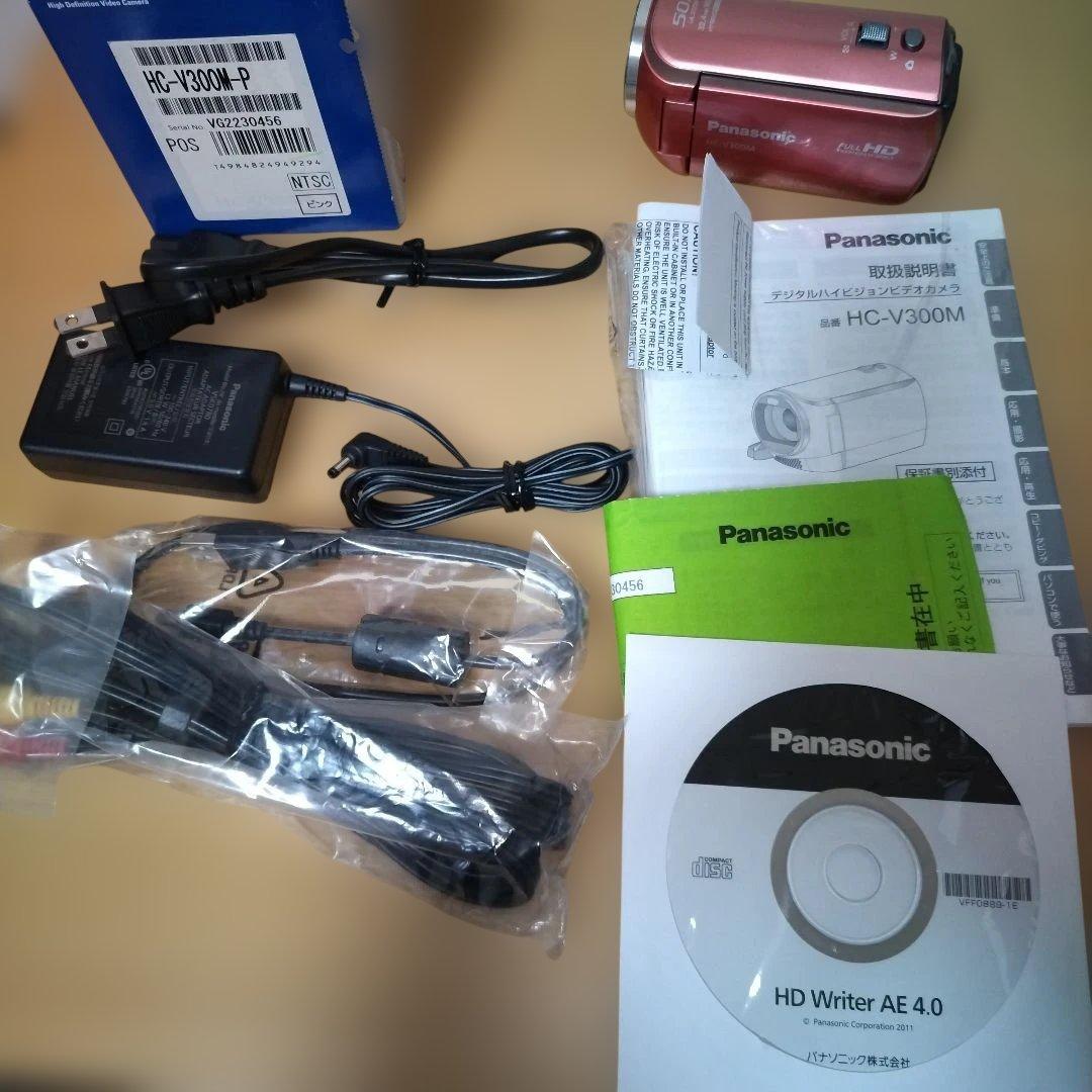 Panasonic　HC-V300M 　ピンク　付属品揃ってます