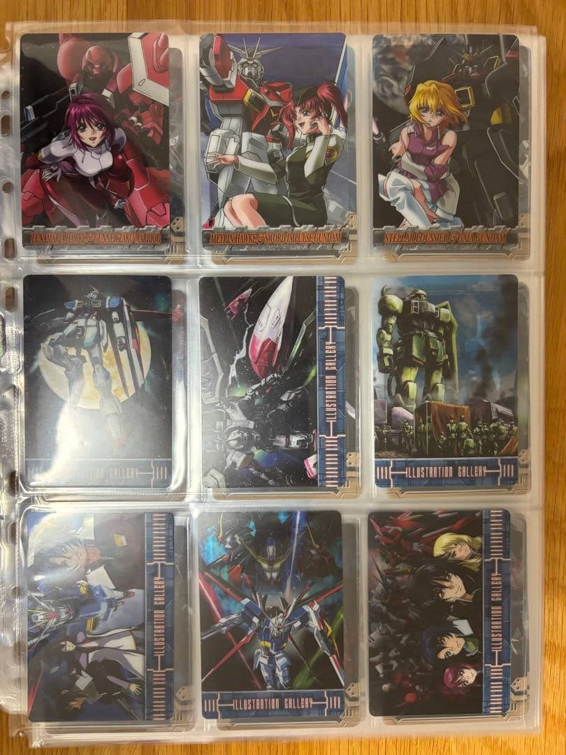 ガンダム　ウエハース　シード1〜3 コンプリート