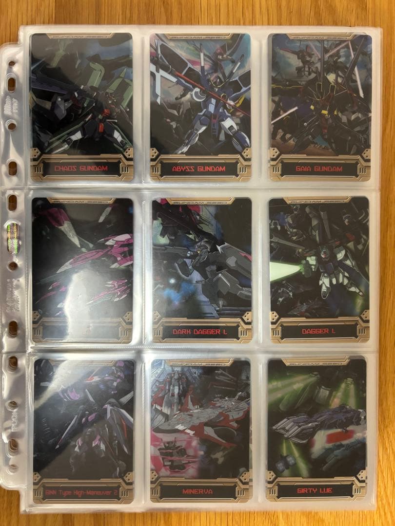 ガンダム　ウエハース　シード1〜3 コンプリート