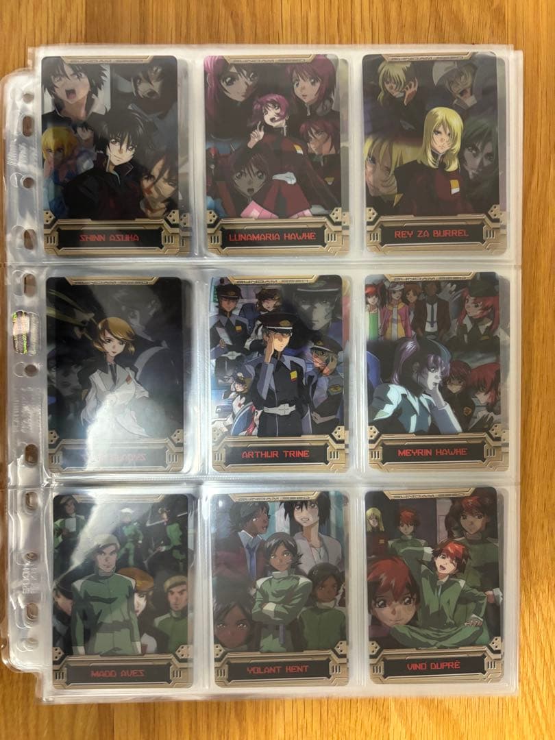 ガンダム　ウエハース　シード1〜3 コンプリート