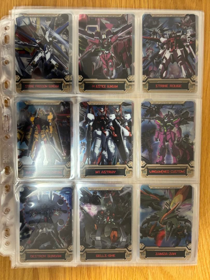 ガンダム　ウエハース　シード1〜3 コンプリート