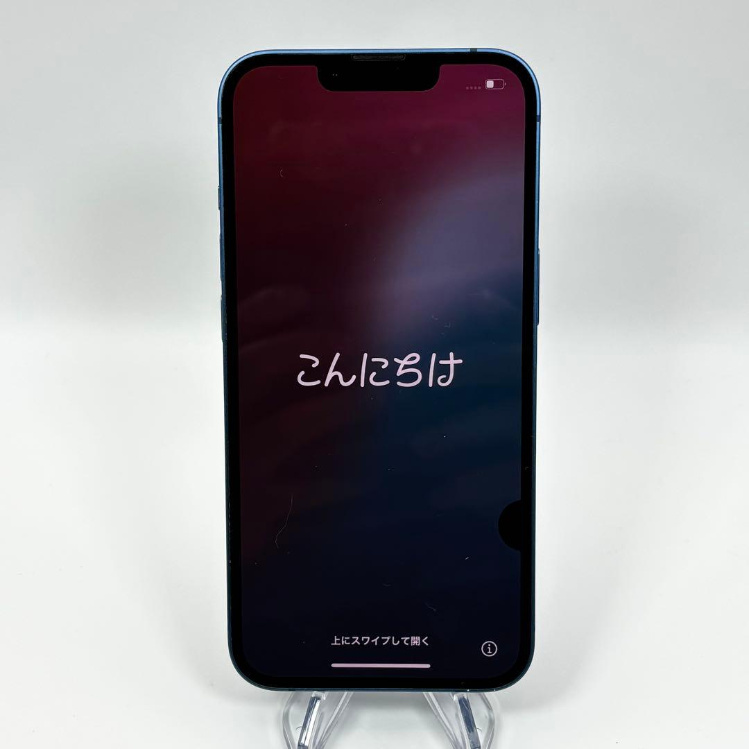 【ジャンク】iPhone 13 256GB ブルー カメラ不良 液晶表示不良