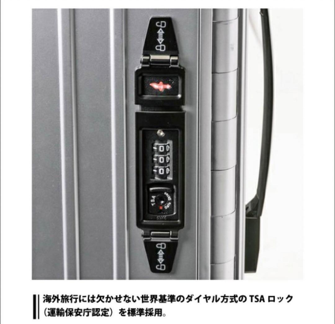 アンドフラット&FLATホワイトメタリック折り畳キャリーFL14-4-00001