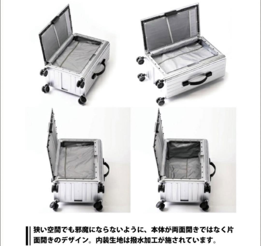 アンドフラット&FLATホワイトメタリック折り畳キャリーFL14-4-00001