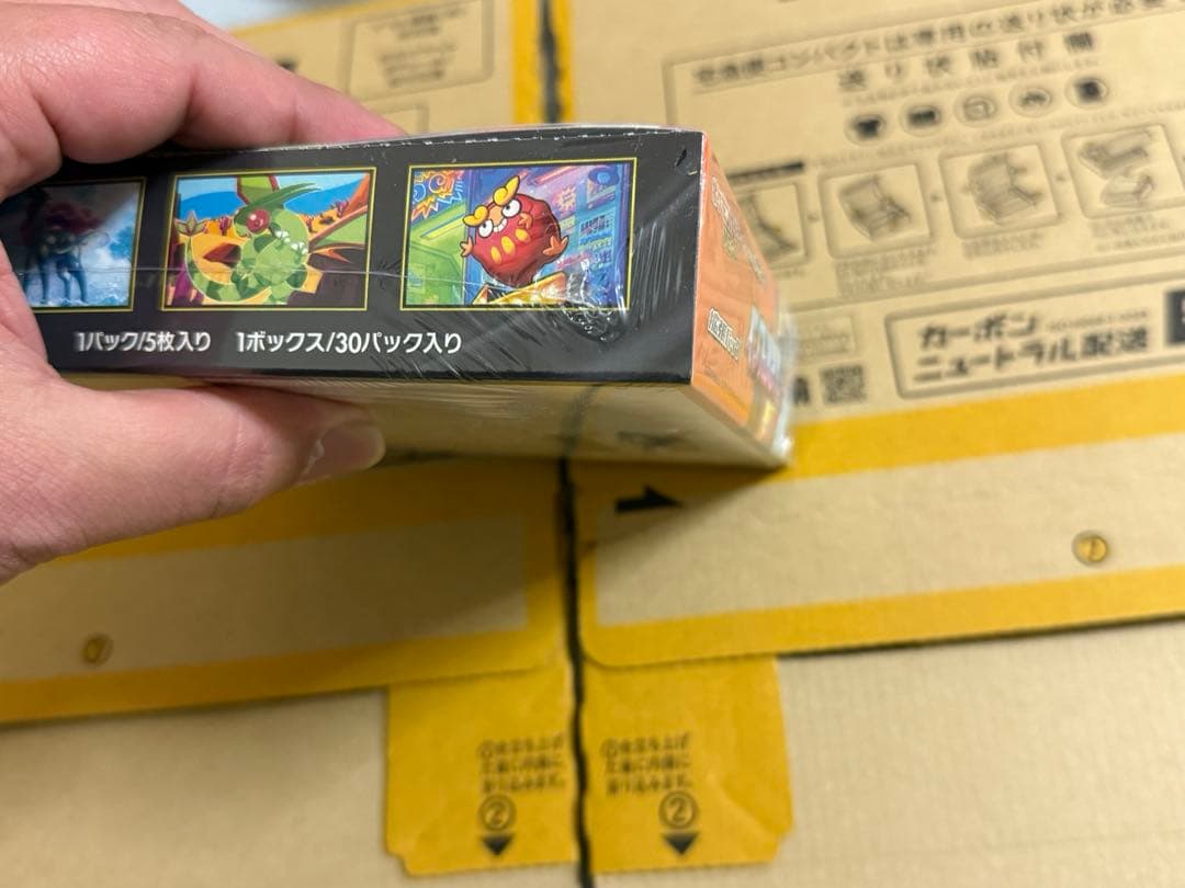 大人気インフェルノX‼️新品シュリンク付き‼️