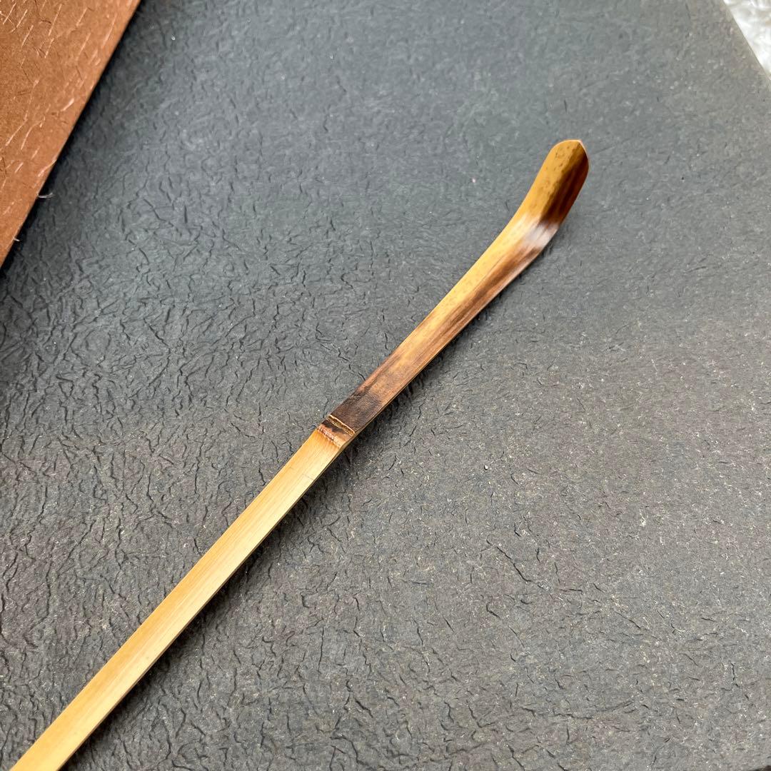 69茶道具 茶杓