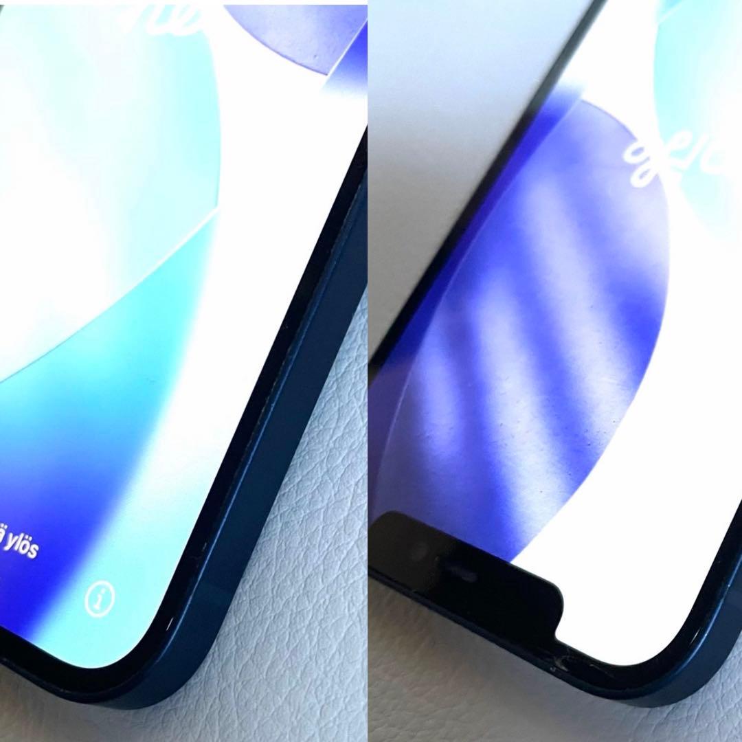 Apple iPhone12 128GB ブルー　SIMフリー　初期化済み