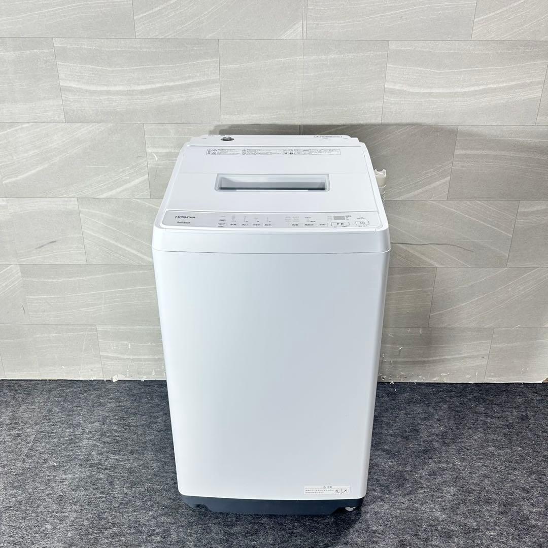 HITACHI 洗濯機 7キロ ビートウォッシュ 高年式 2023年 d5534