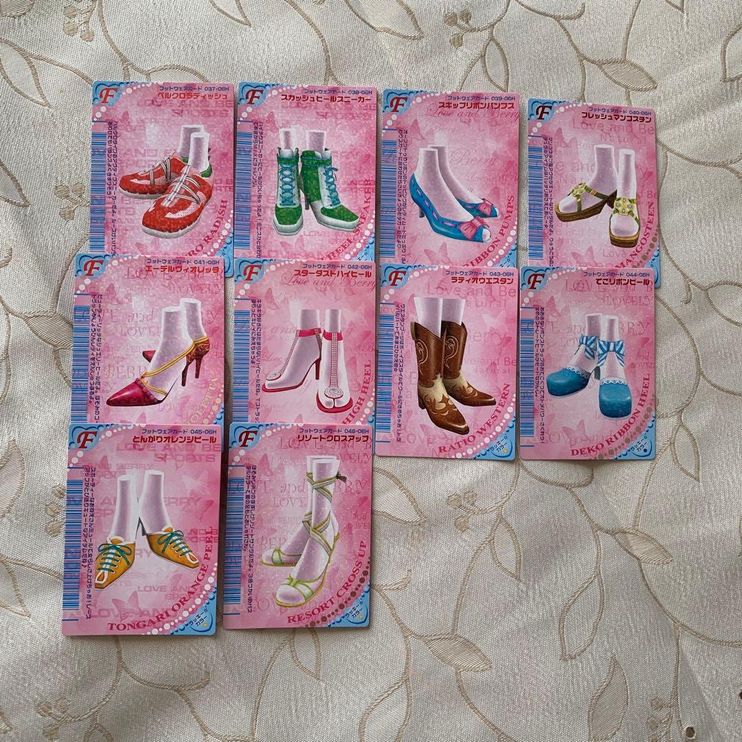 オシャレ魔女ラブandベリー2006春コレクションまとめ売り