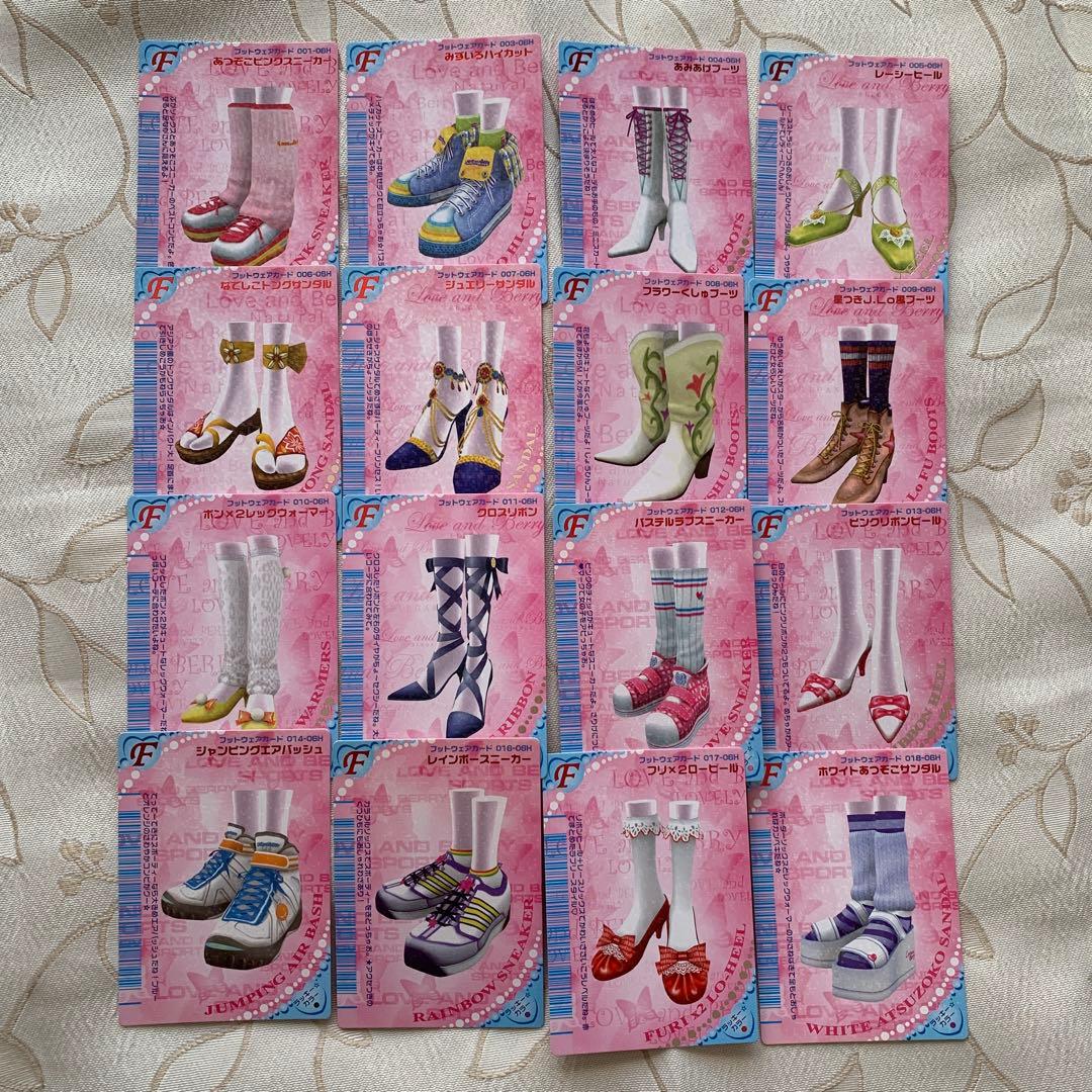 オシャレ魔女ラブandベリー2006春コレクションまとめ売り