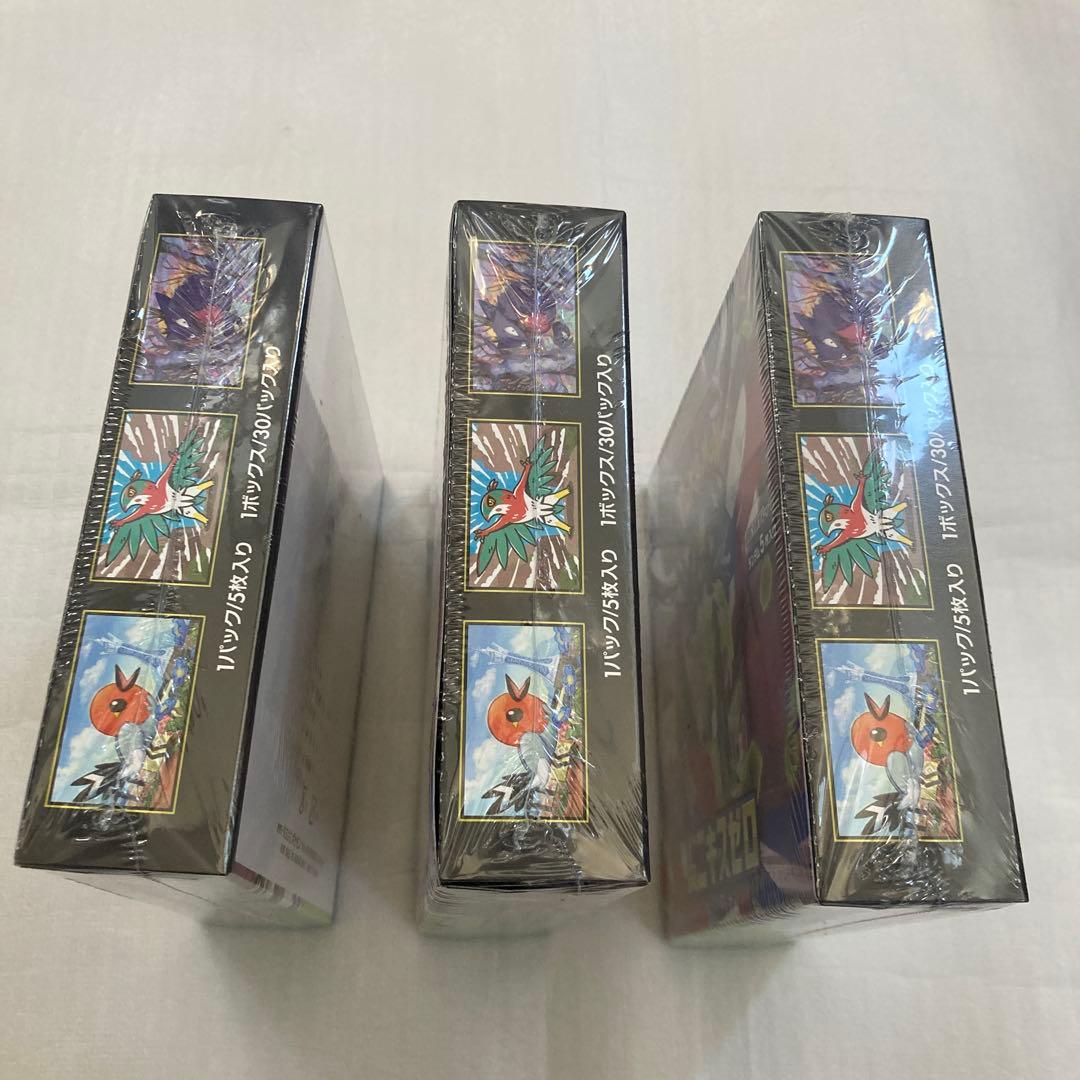 ポケモン　ムニキスゼロ3BOX シュリンク付き