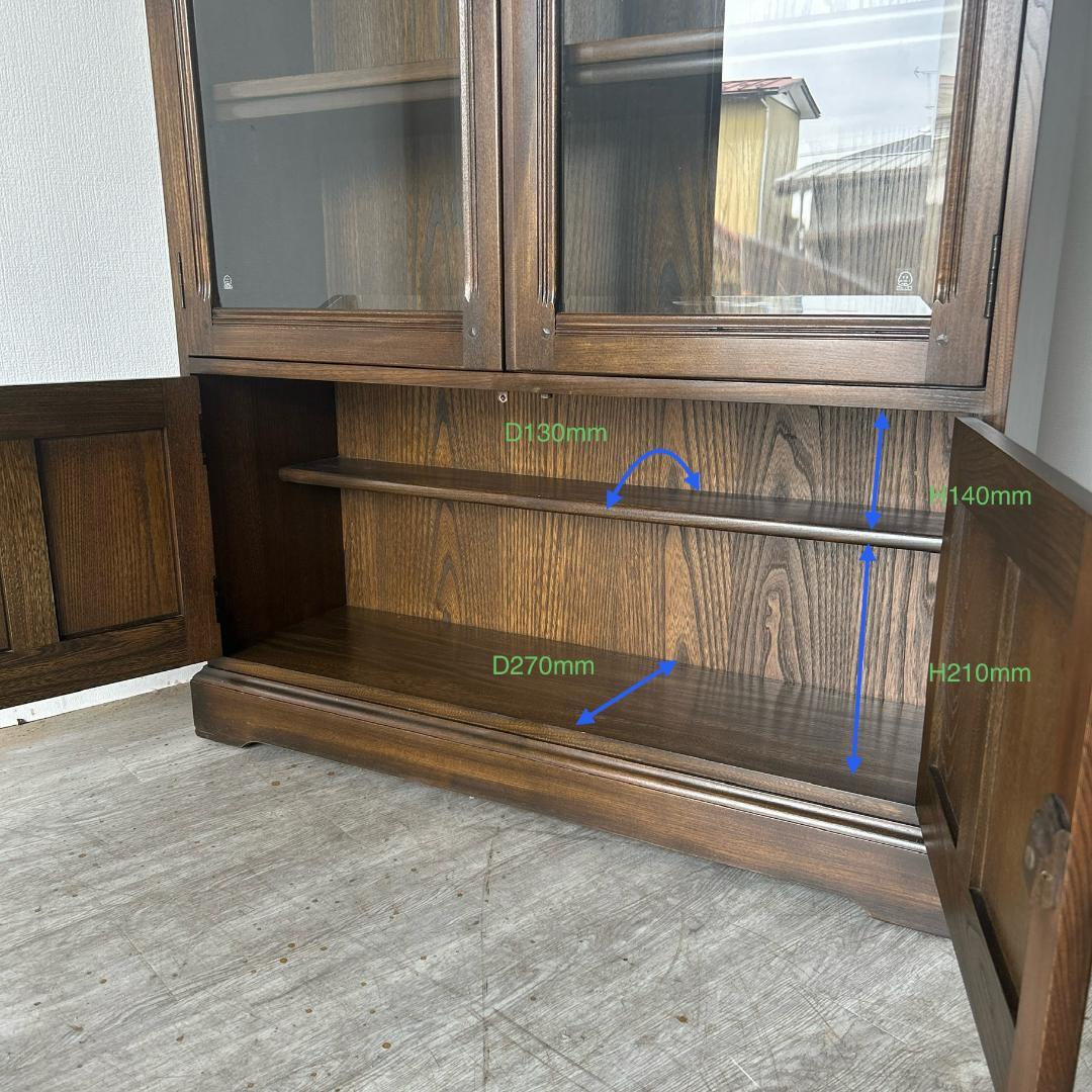 イギリス アンティーク家具 ERCOL ビンテージ　ブックケース 971A