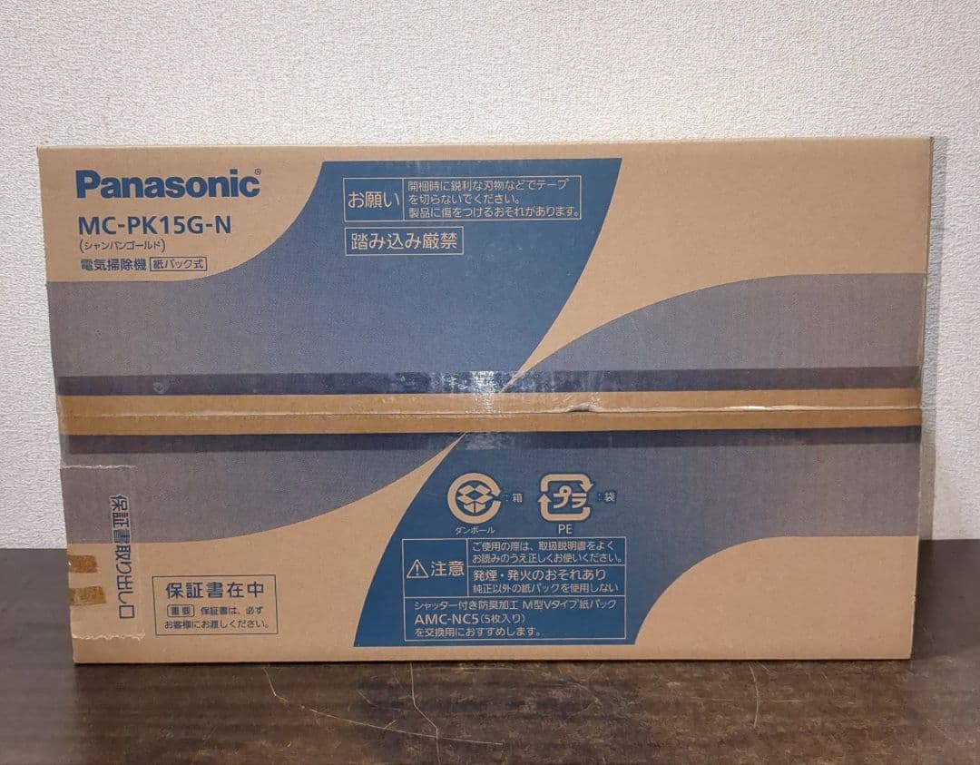 新品 Panasonic MC-PK15G-N 紙パック式電気掃除機　M2400