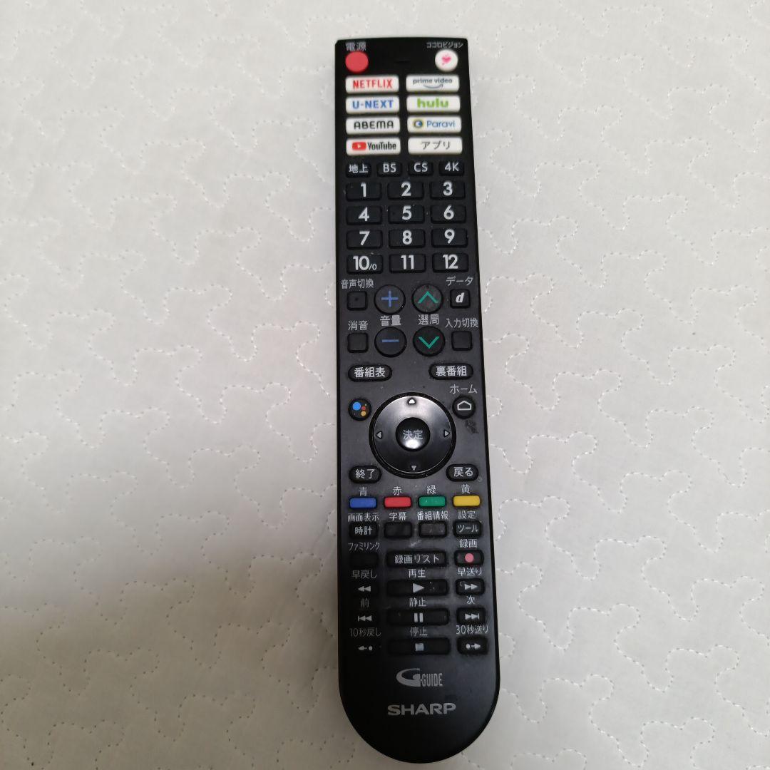 SHARP　65インチ　大画面液晶テレビ 2021年製　 4T−C65DL1