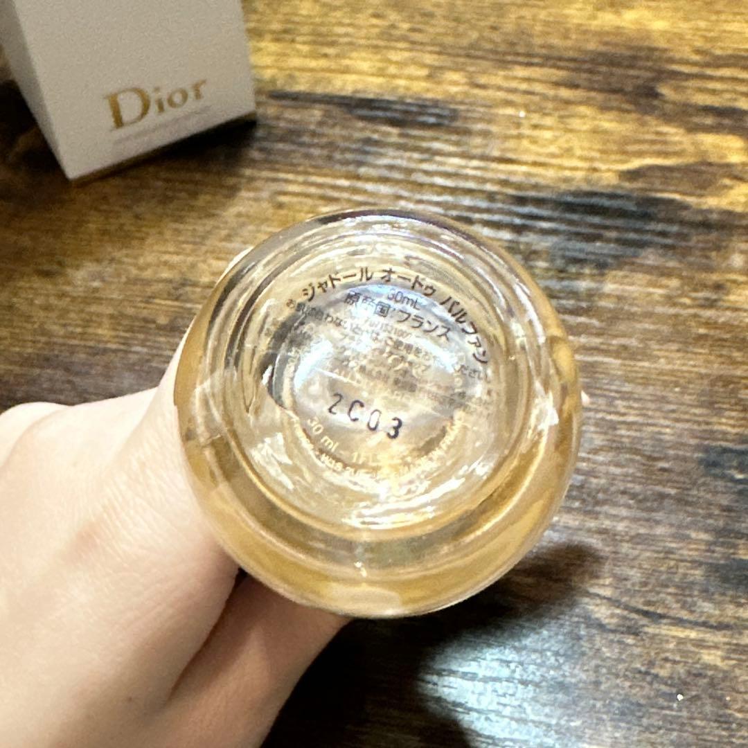 ジャドール オードゥパルファン 30ml 新品未使用