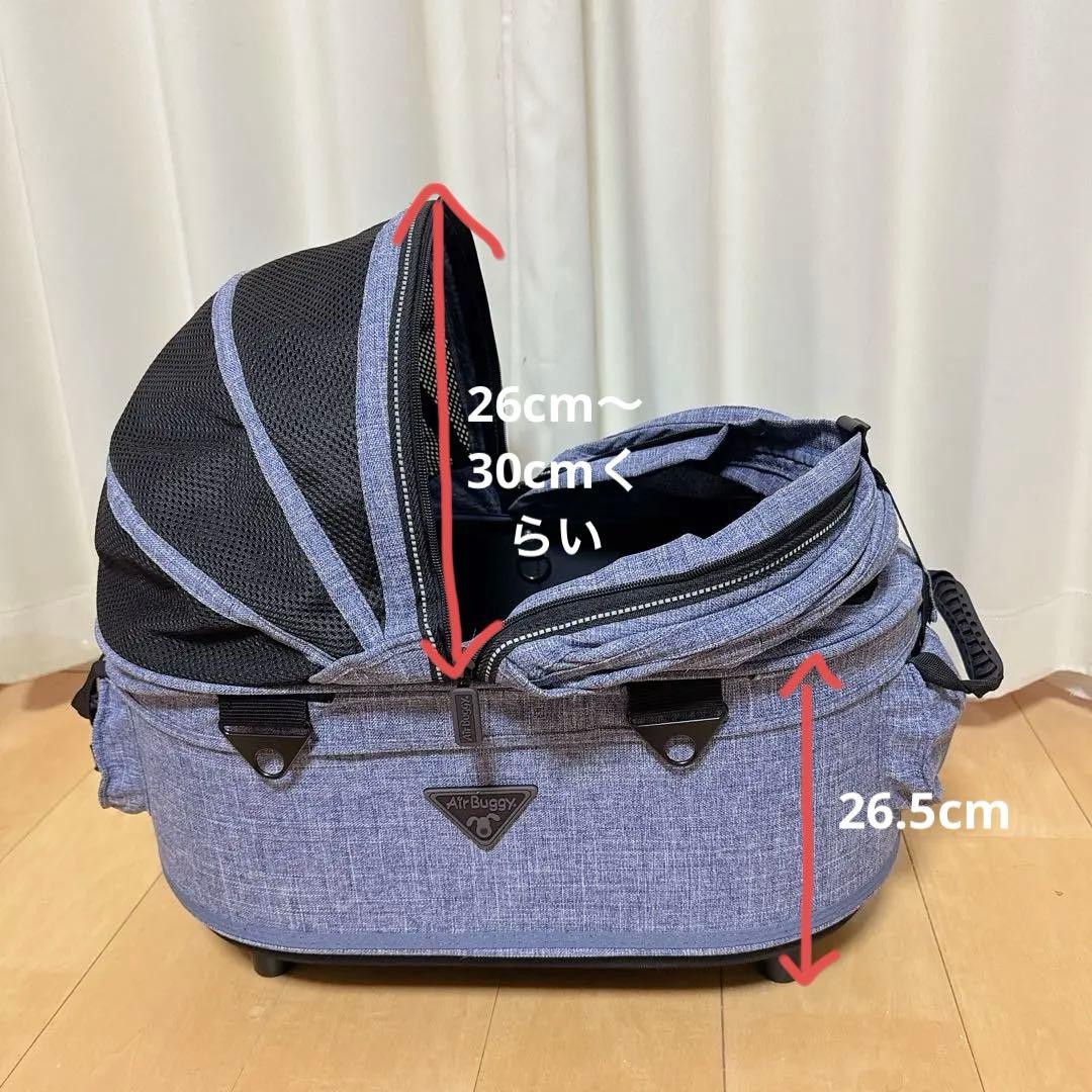 コット ショルダーベルト Airbuggy エアバキー DOME2 M 多頭飼い