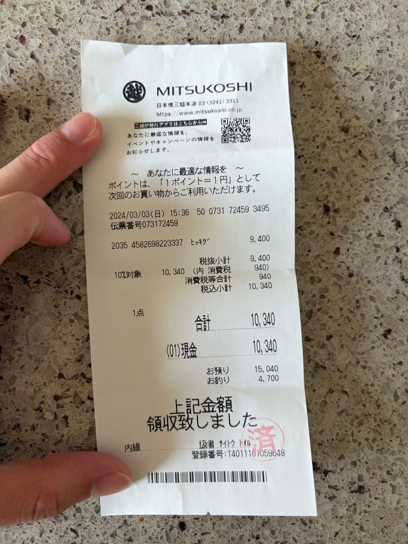クラフトエー　シャープペンシル　黒柿