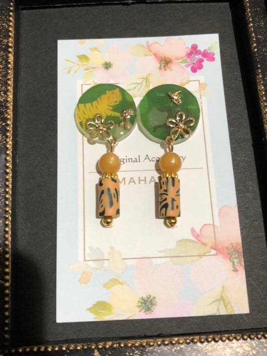 レイチェル専用♡Safari ピアス イヤリング