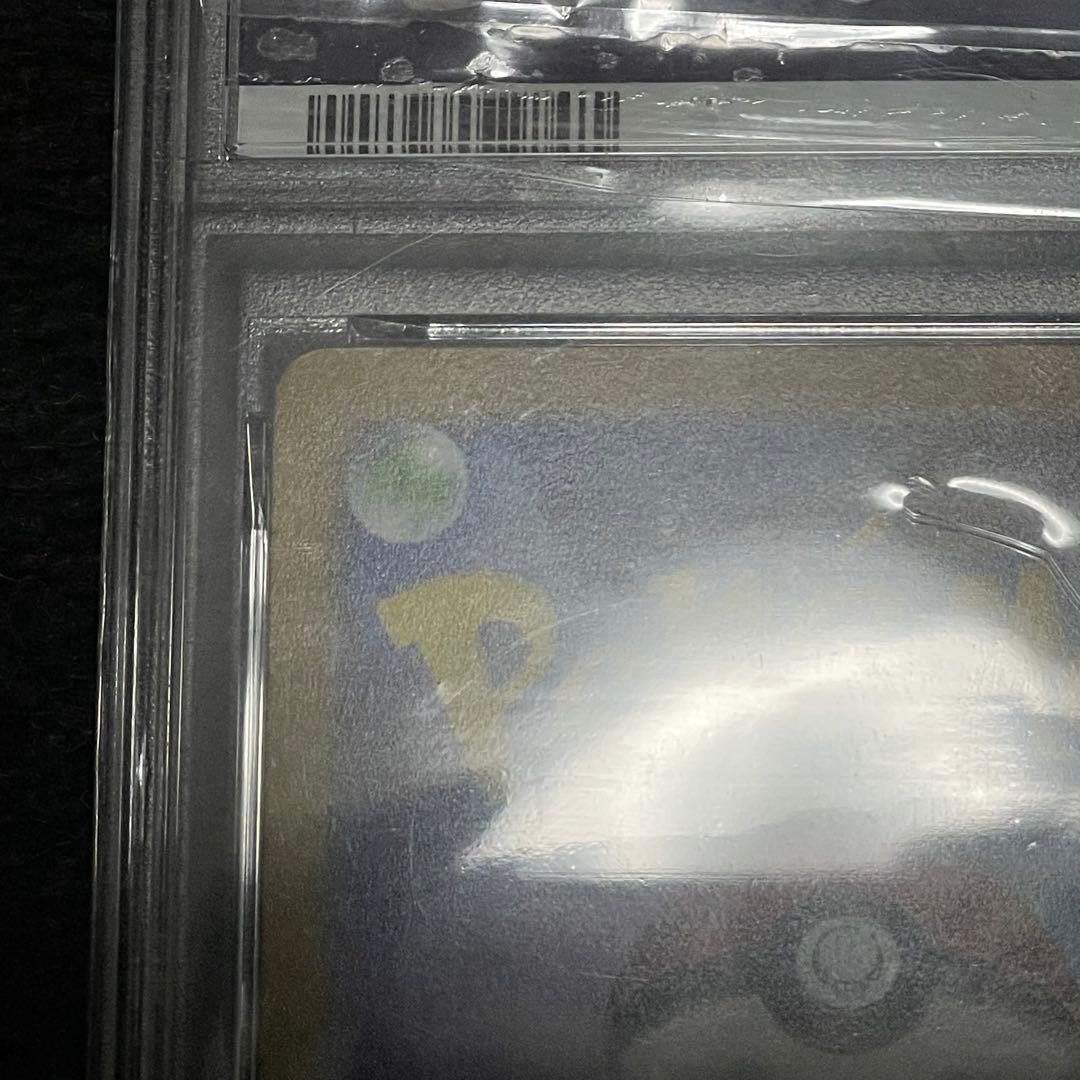 シャワーズ Yu Nagaba PSA10 ポケモンカード